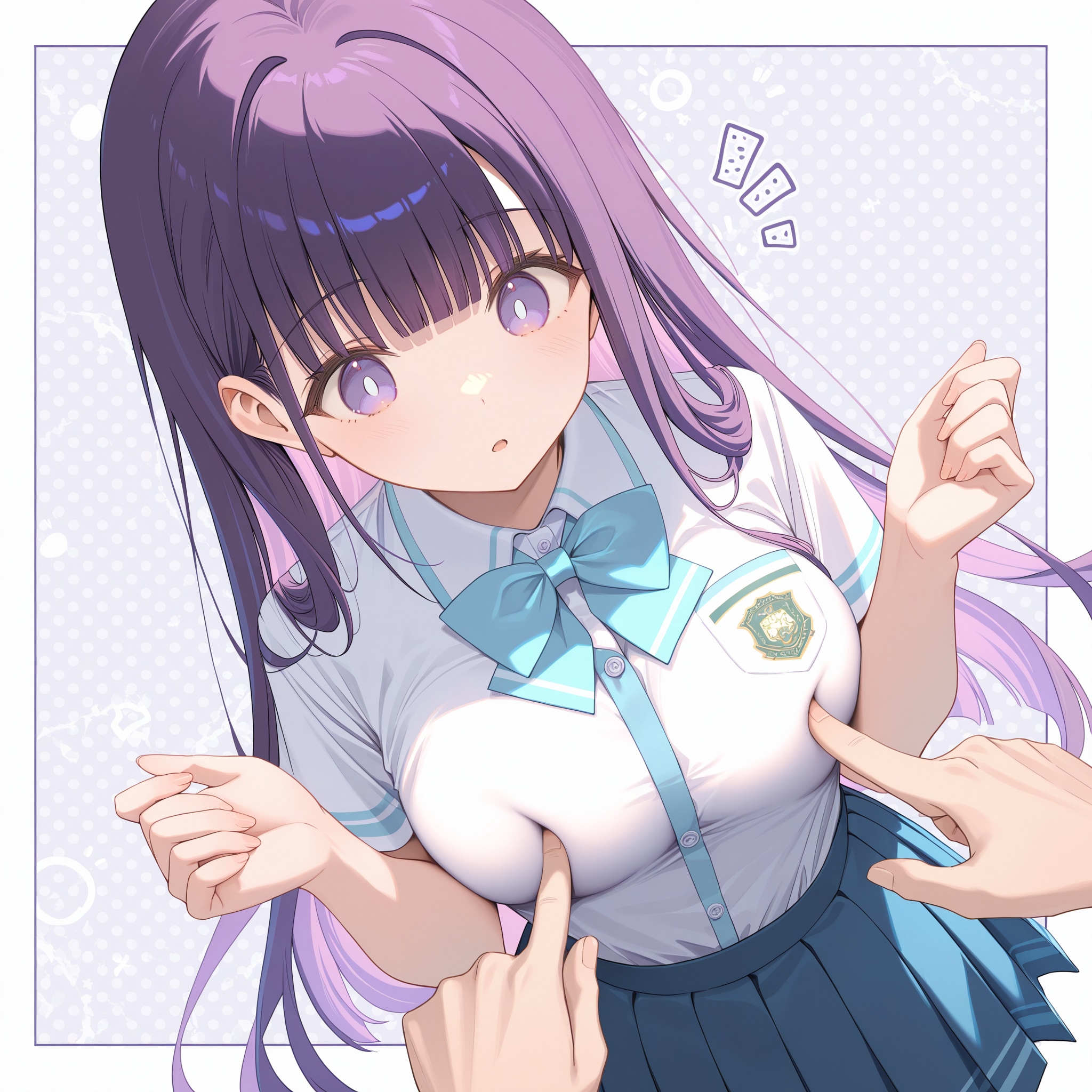 つんつん♪
