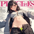 着くずしファッションB-side２ 7枚目