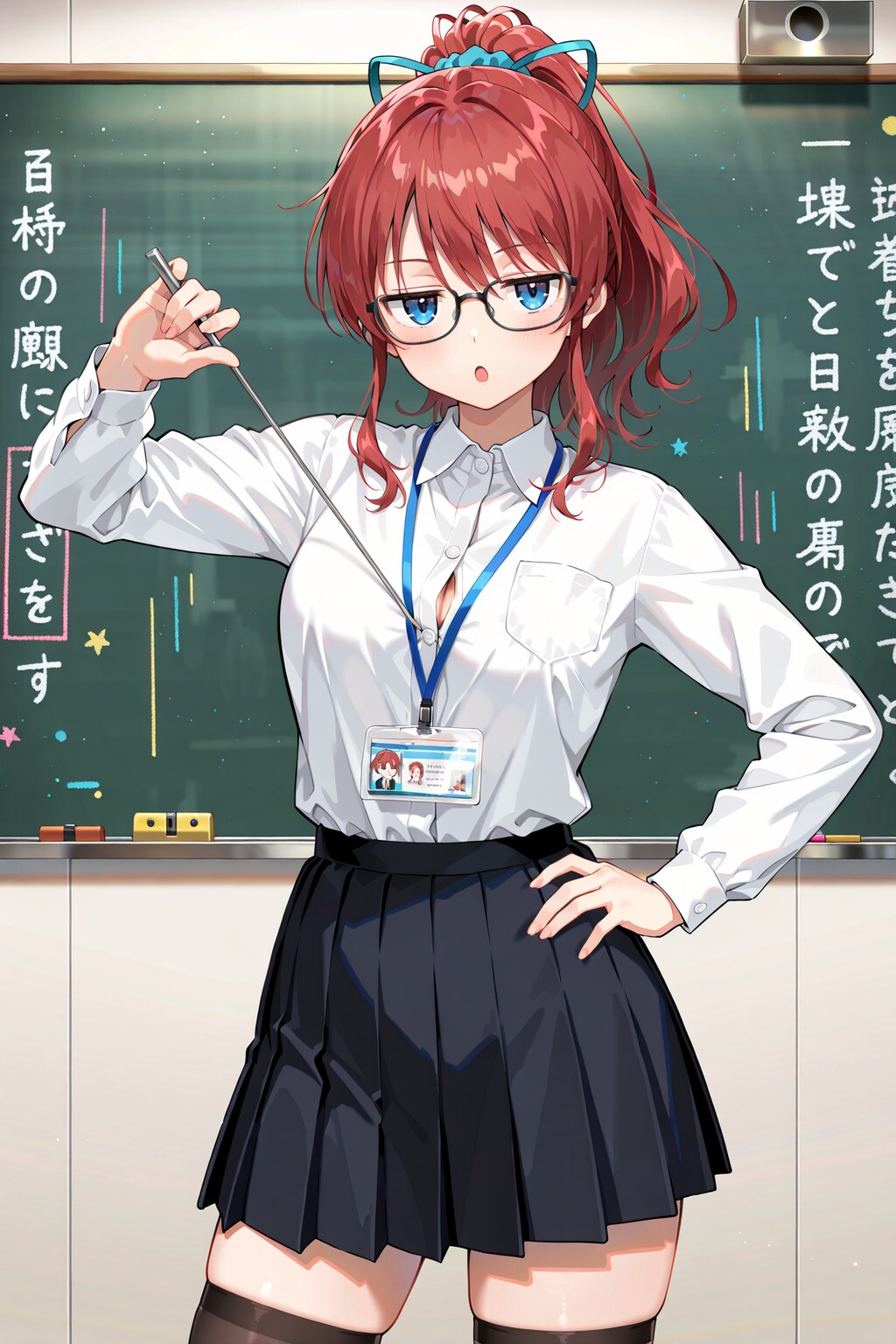 私の胸ばっか見てんなよ～w