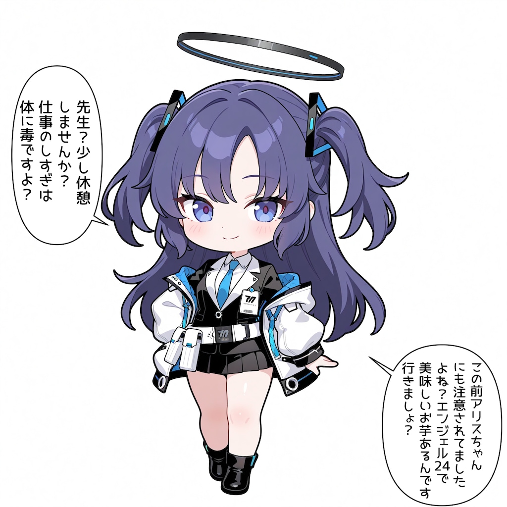 デフォルメ　ユウカ