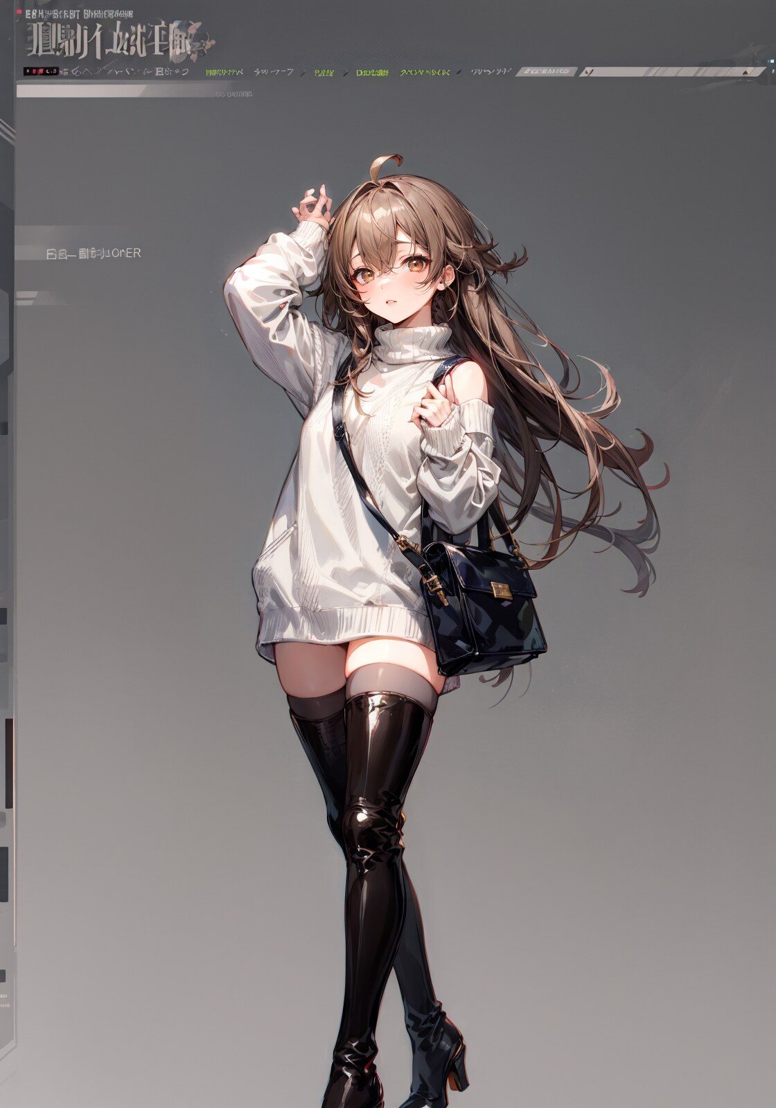 ニットワンピ