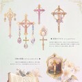 幻想図鑑素材集 vol.1『虹と祈りの間』（配布中📘） 8枚目
