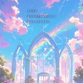 幻想図鑑素材集 vol.1『虹と祈りの間』（配布中📘） 10枚目