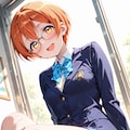 星空凛 3枚目