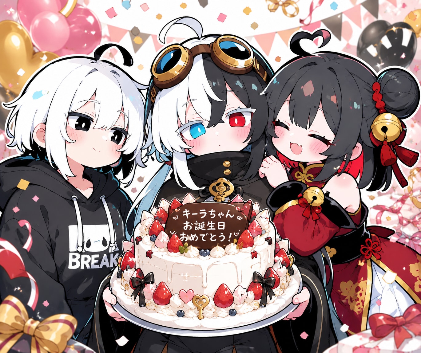 HBDキーラちゃん