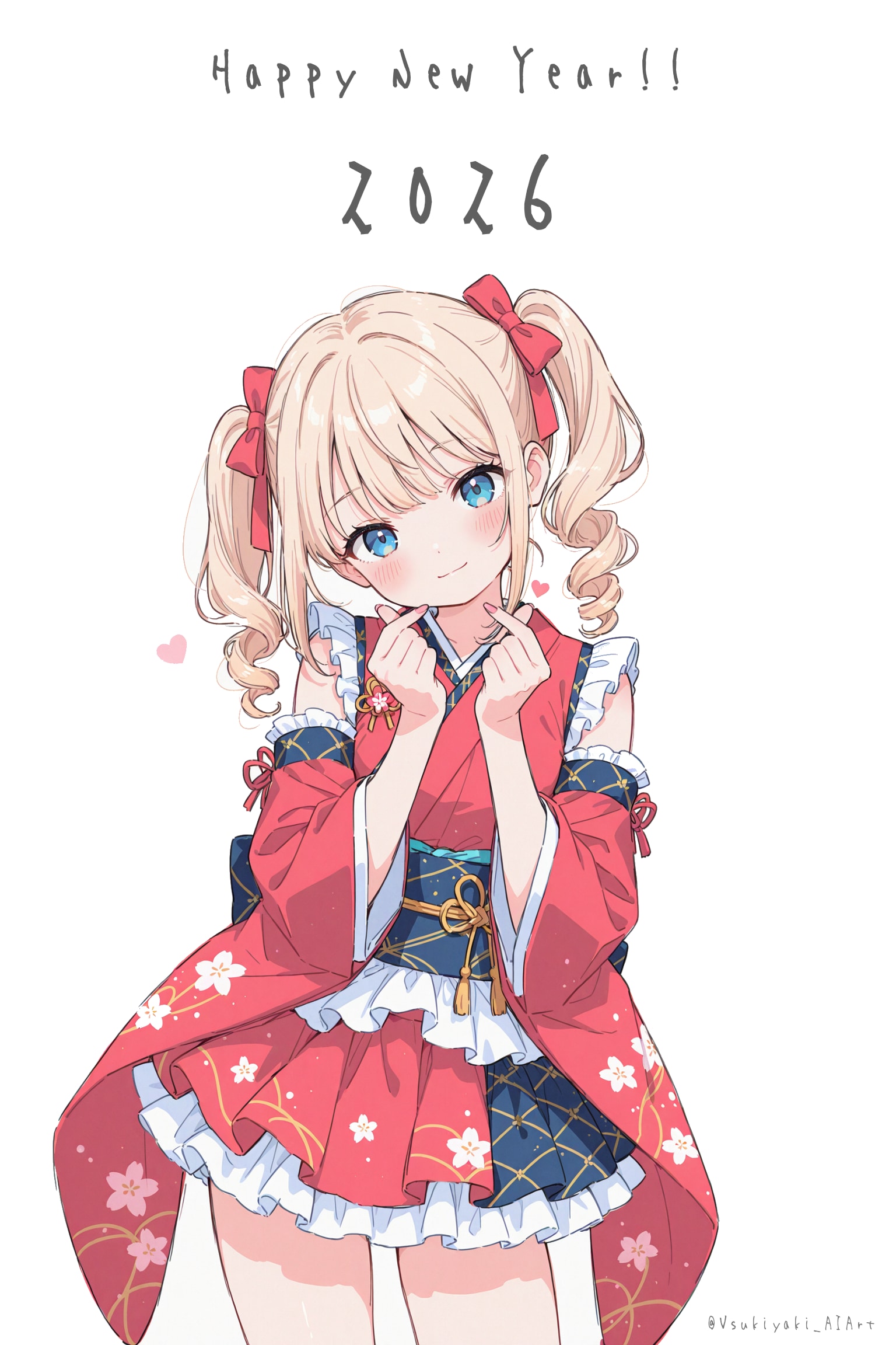 あけましておめでとうございます。