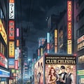 街中でよく見るあれ 3枚目