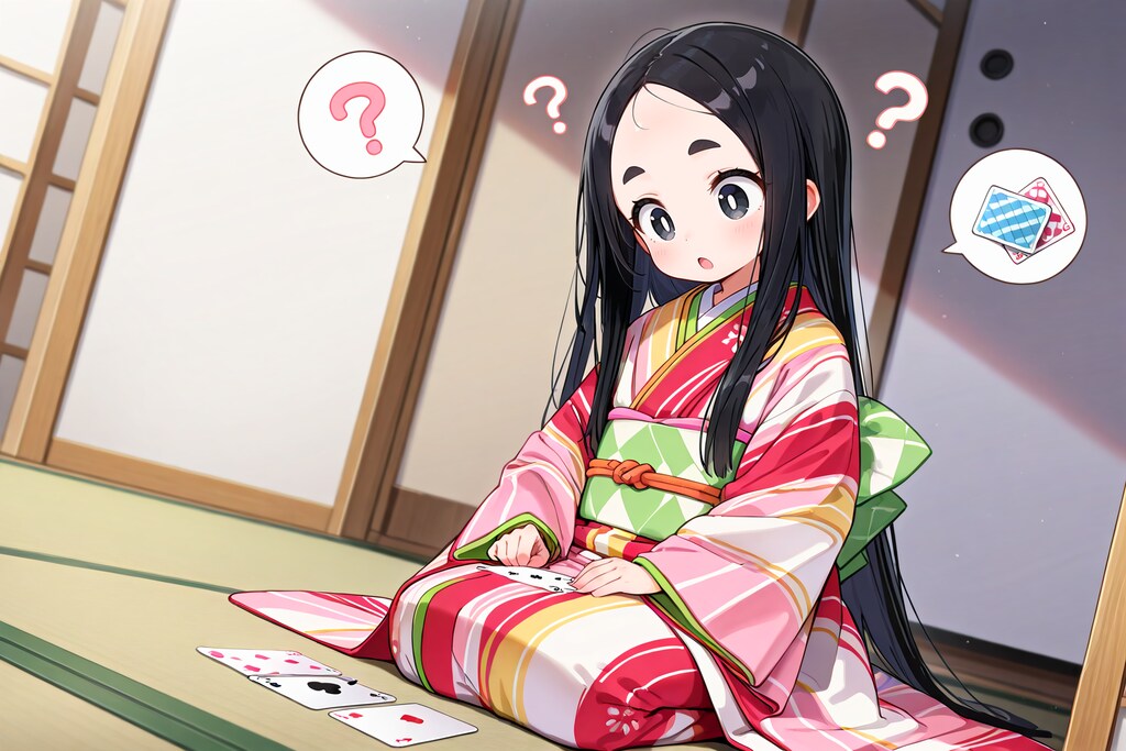 ５月２７日は百人一首の日