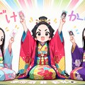 ５月２７日は百人一首の日 6枚目