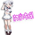 【アニメーション特化エロゲ】 ヤリすぎ痴漢電車 ～美桜編～ 4枚目