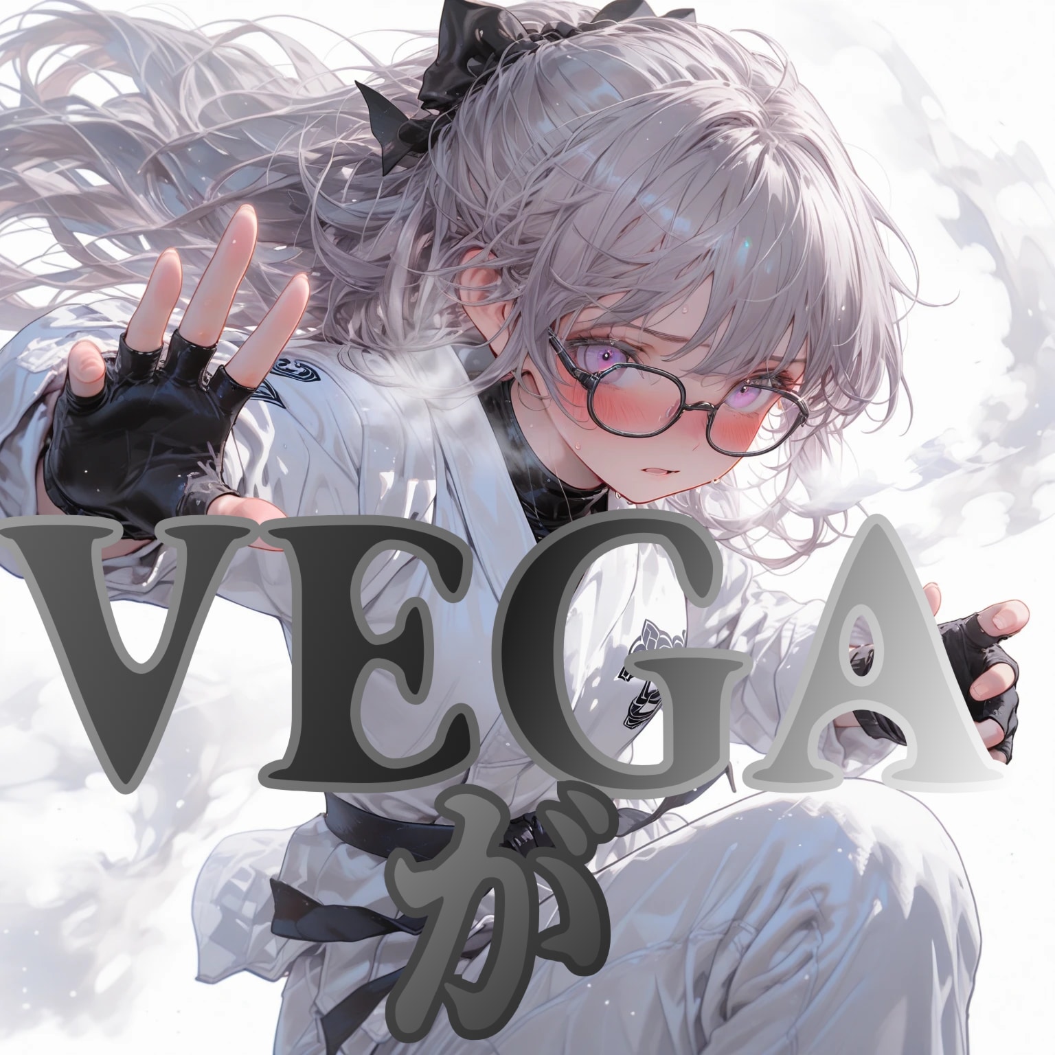 VE～GA～✨ | の人気AIイラスト・グラビア