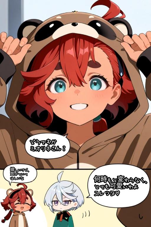 水星の魔女　漫画 | の人気AIイラスト・グラビア