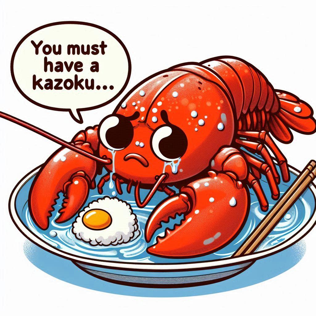 くにへ　かえるんだな36 | の人気AIイラスト・グラビア