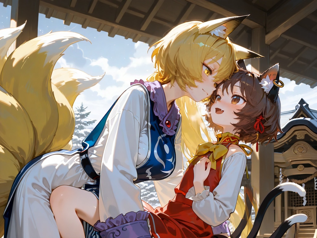 てんこのひ（きのう）