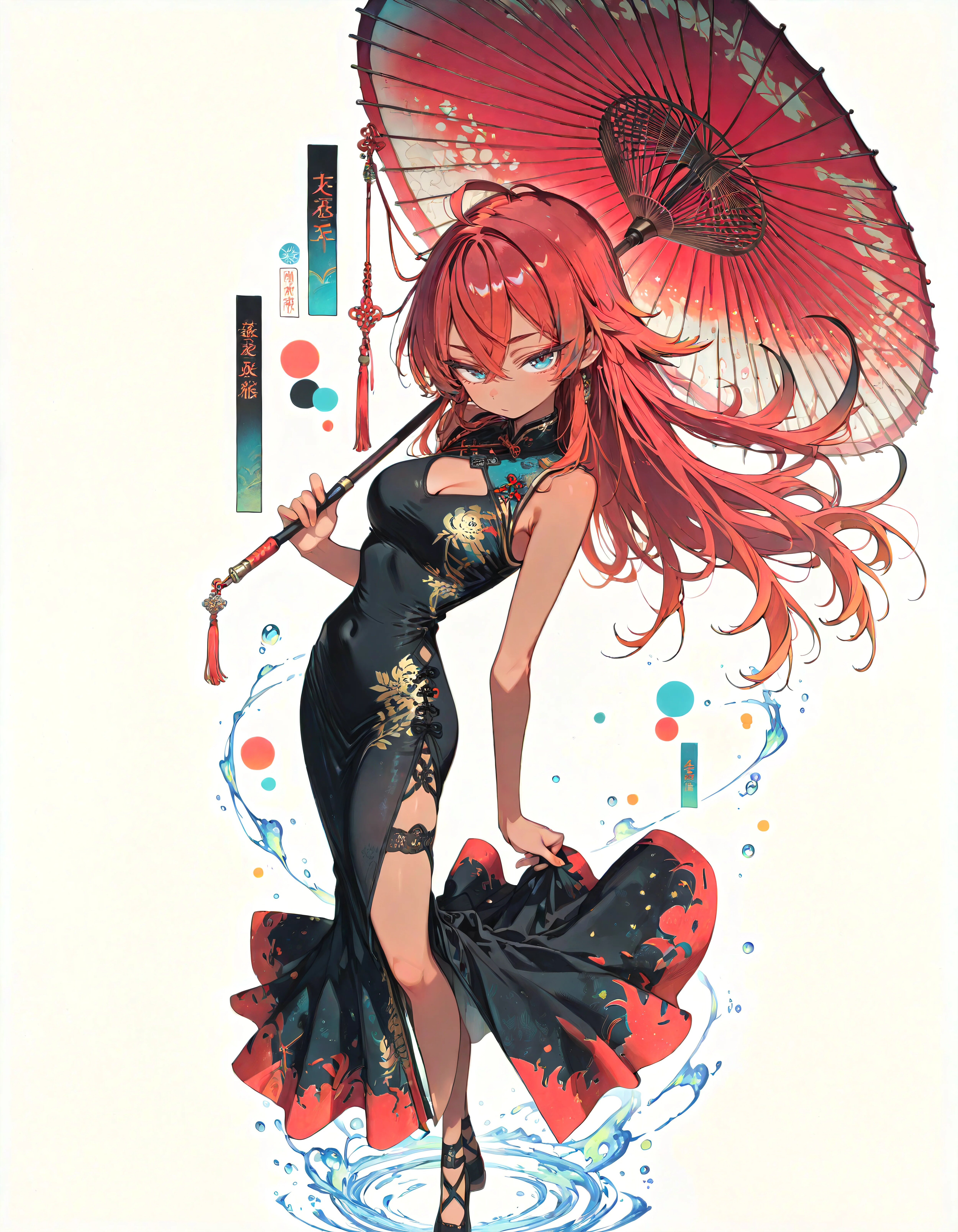 Empress of the Crimson Tide