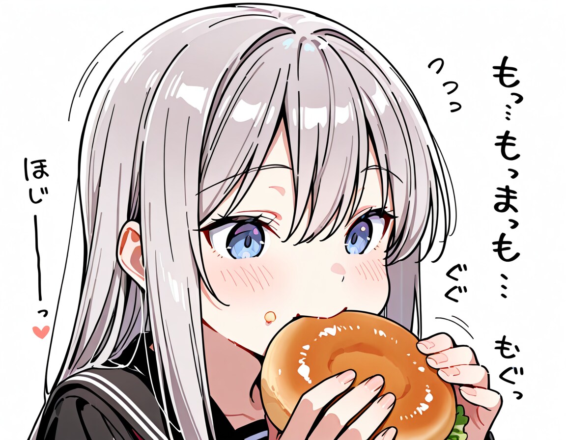 なぜかハンバーガーを恵方巻と勘違いして熱心に食べる同級生のアリシアさん
