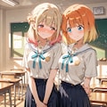 叱られるのも一緒 2枚目