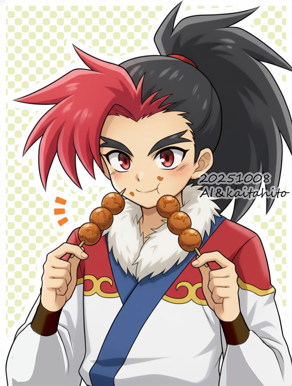 女より食い気ボーイ