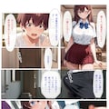 【従妹の姉妹に何年かぶりに会ったらおっぱいの大きなJKになってた（リニューアル総集編）】（宣伝） 8枚目