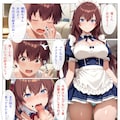 【従妹の姉妹に何年かぶりに会ったらおっぱいの大きなJKになってた（リニューアル総集編）】（宣伝） 12枚目