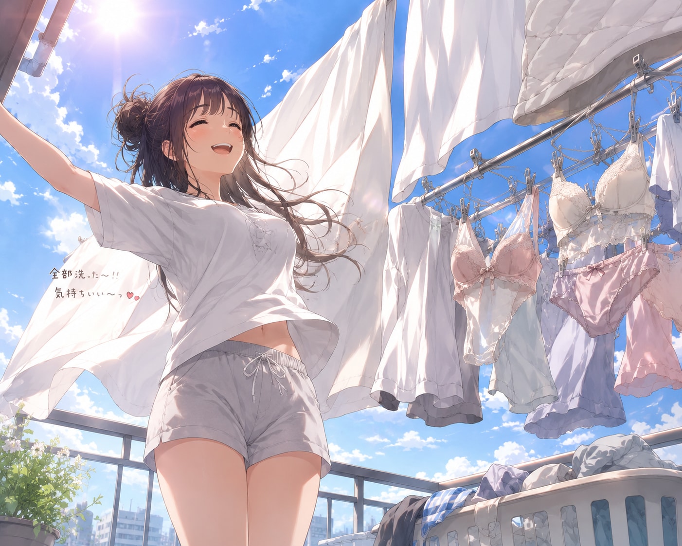 天気がいいから洗濯しました