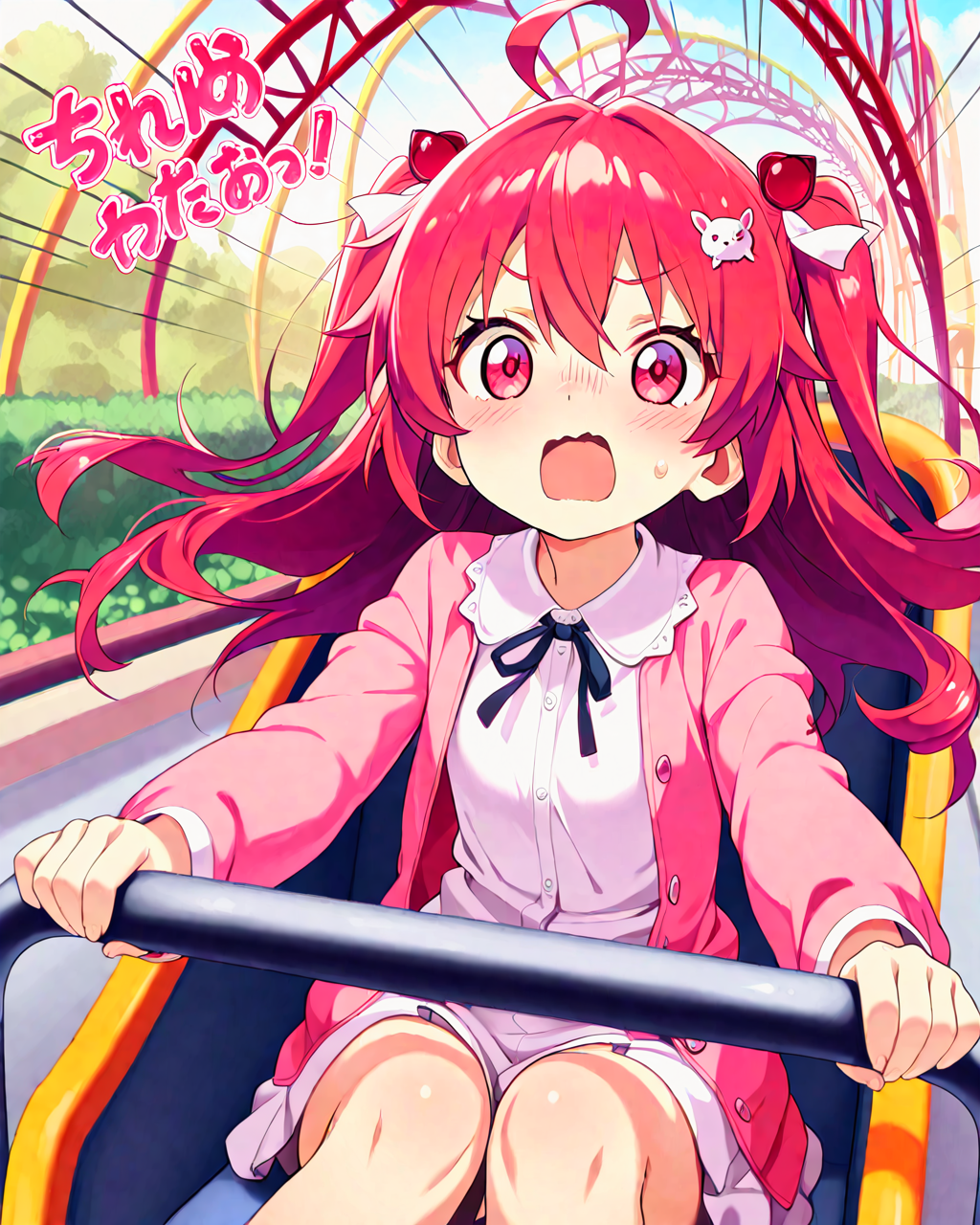 今日はジェットコースターの日