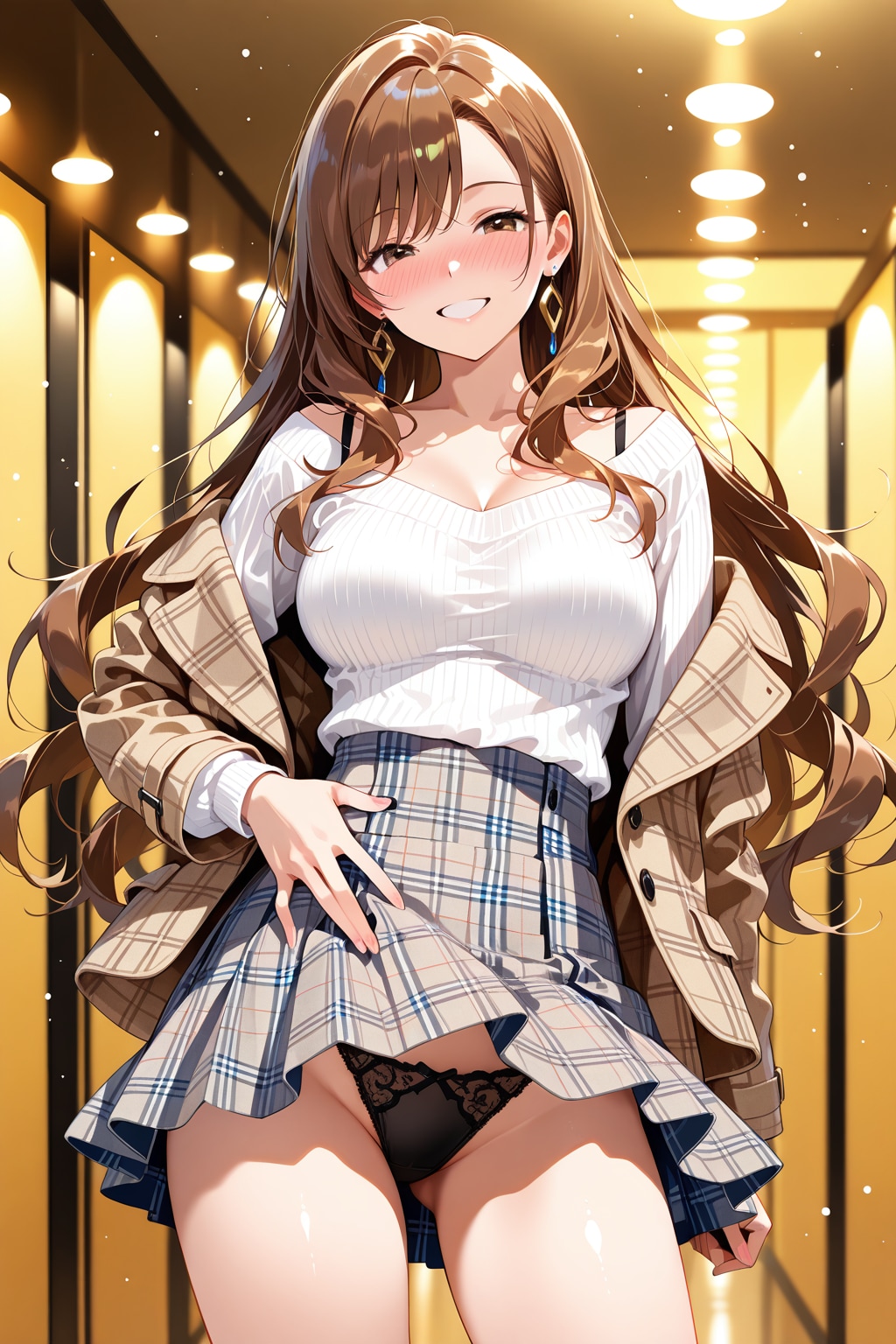 おかえりっ♡