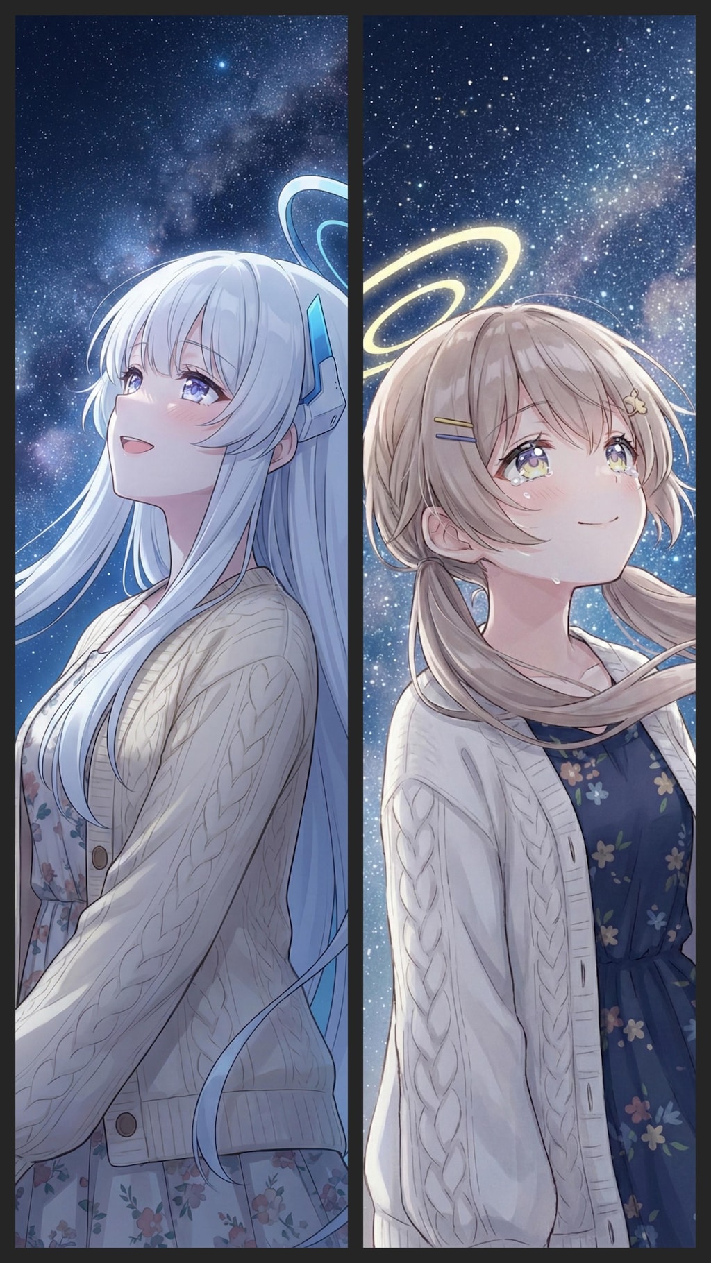 Eternal Starlight(ブルアカ)