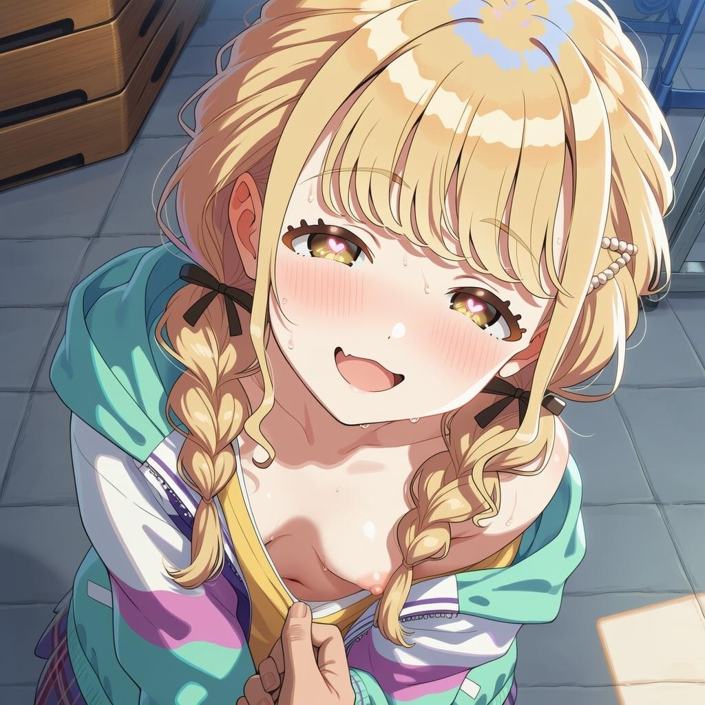 藤田ことね(催眠)