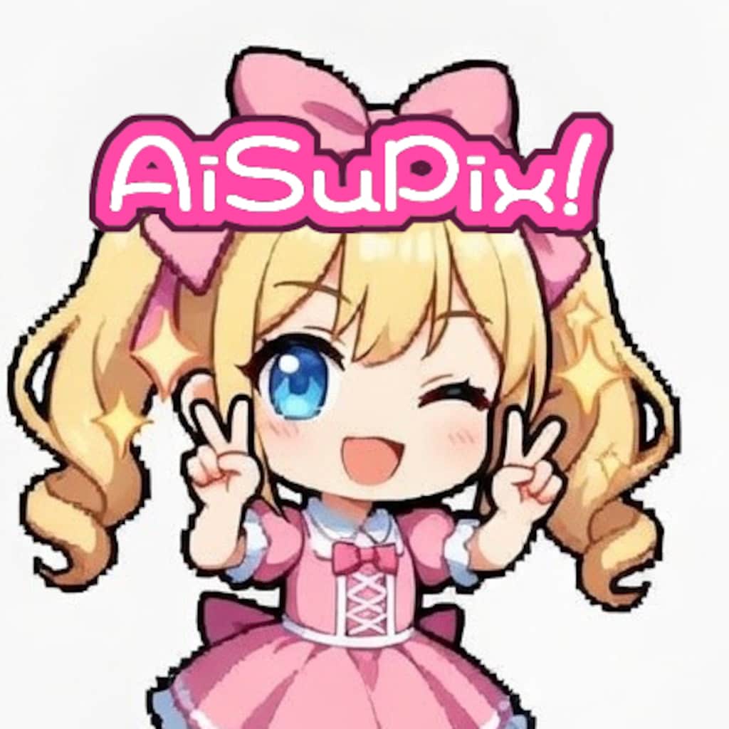 💛AiSuPix／検索用💛