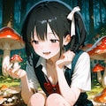 キノコの森に迷い込んだ女子高生 2枚目