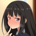 照れたきな 2枚目
