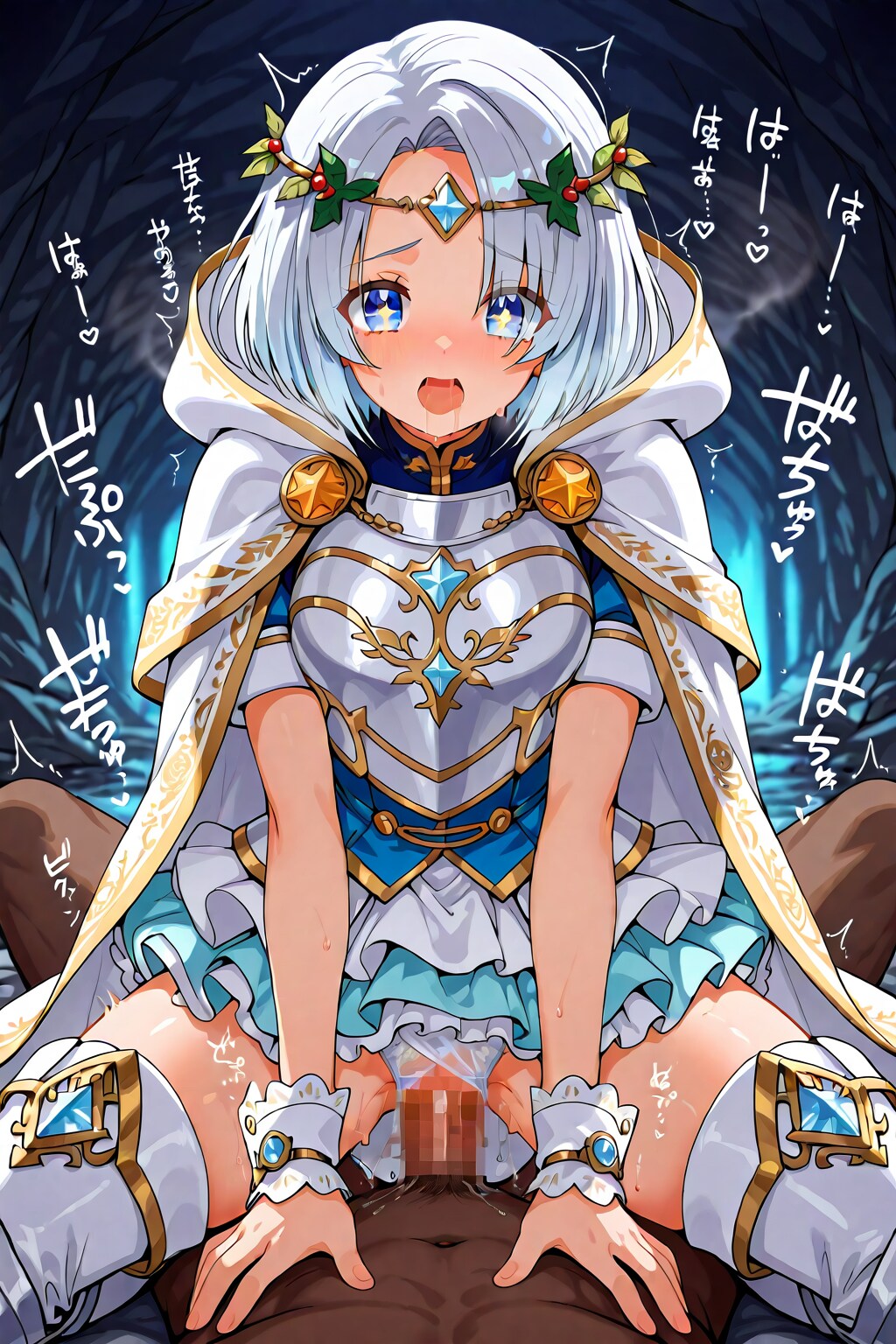 快感に堕ちた姫騎士