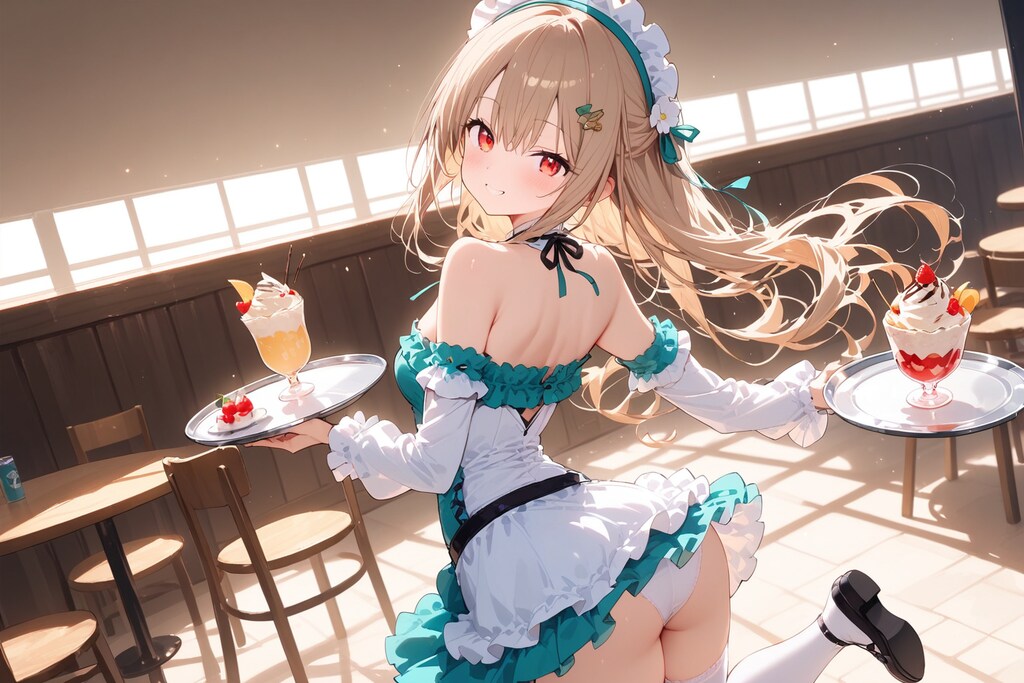 いま行きまーす♥