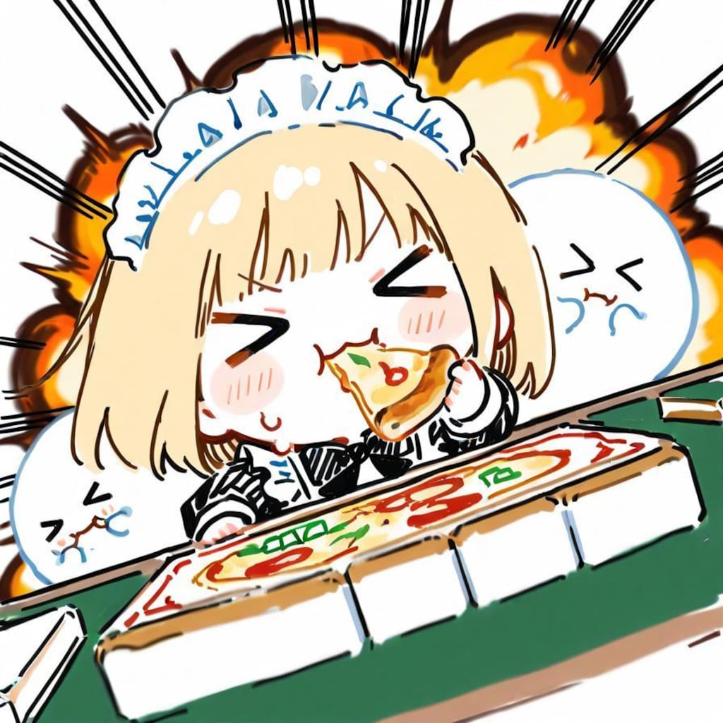 お ピ ッ ツ ァ ー 雀 🍕🀄💥💥💥