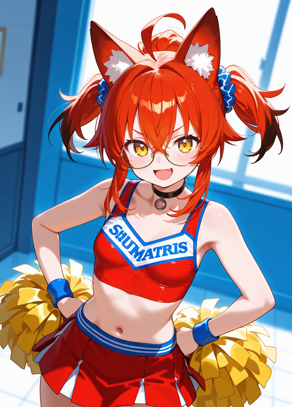 み