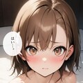 みこと1 5枚目