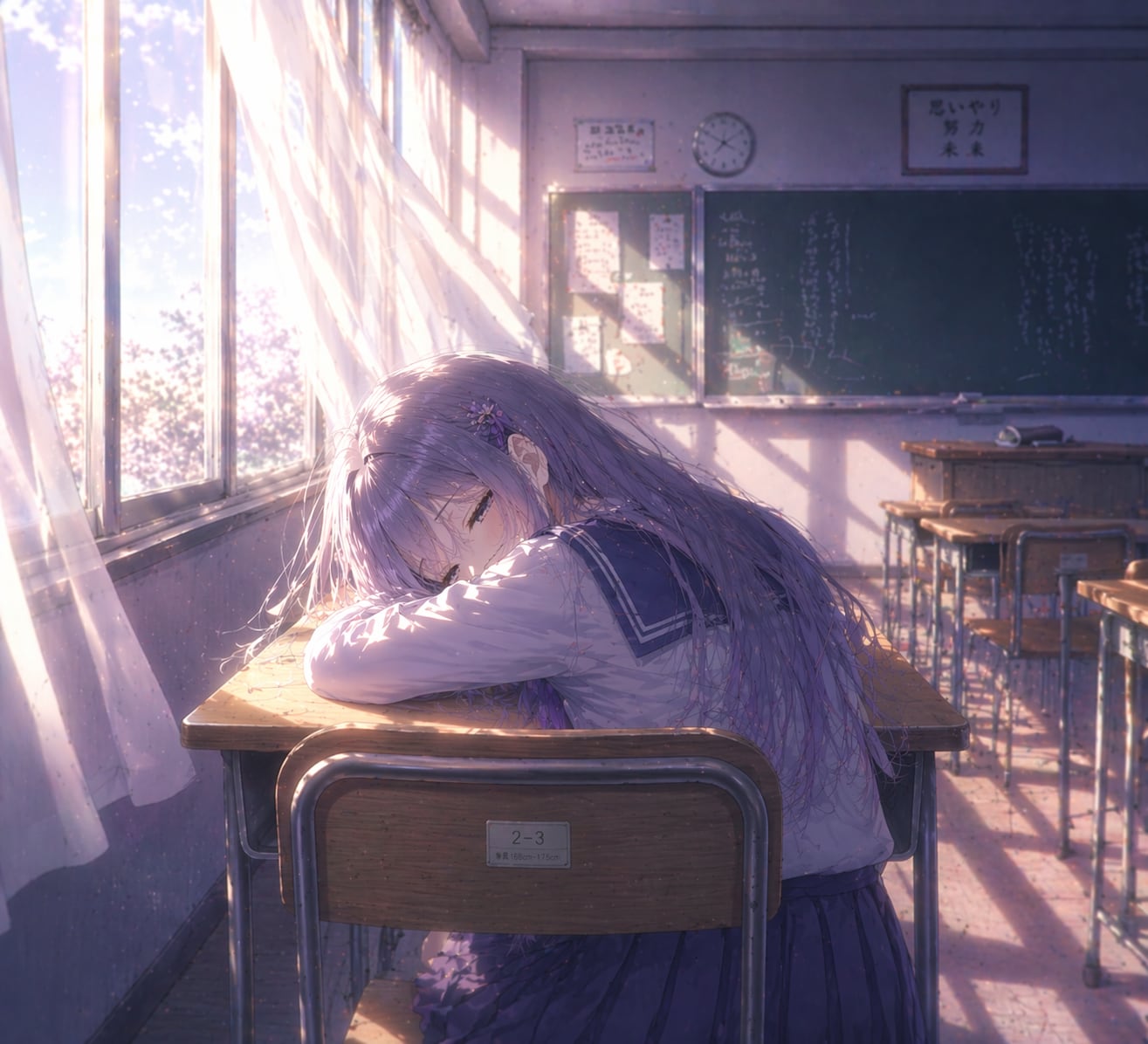 まどろむ放課後 | の人気AIイラスト・グラビア