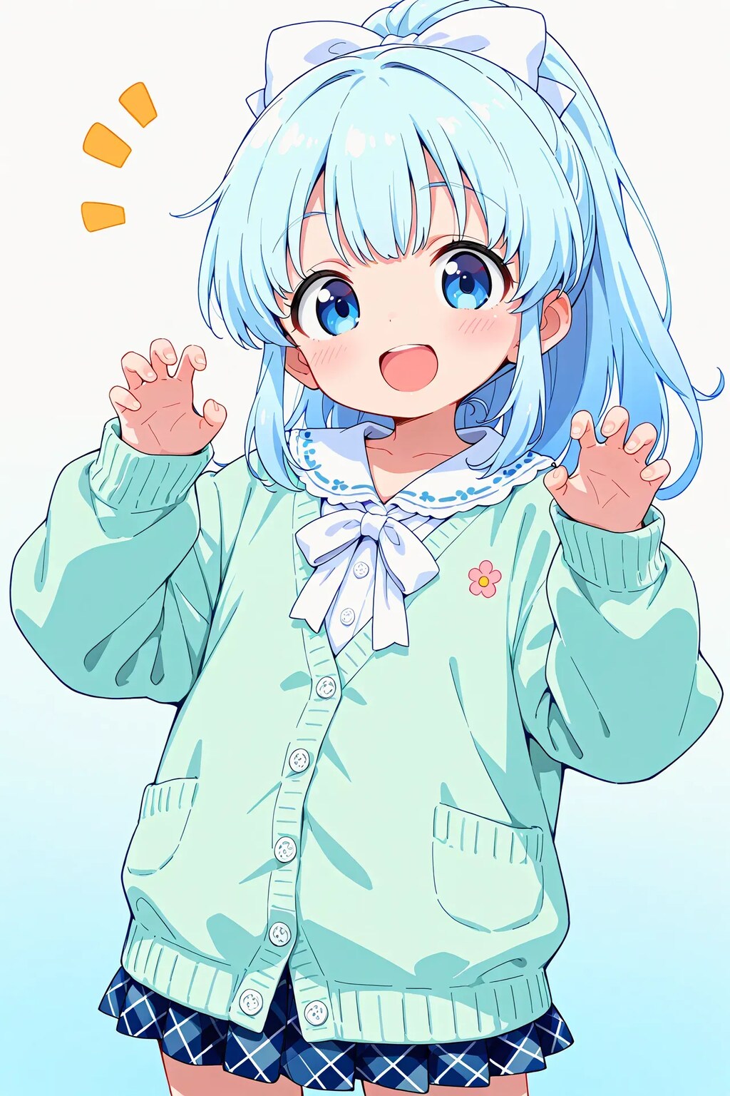 がお〜♡