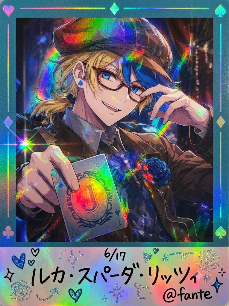 企画