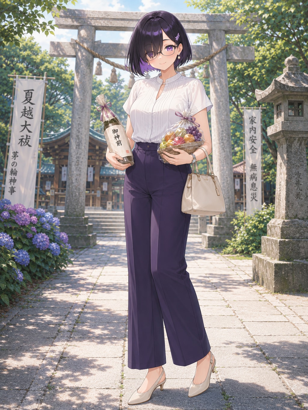 いつもお世話になってます🍇🍶