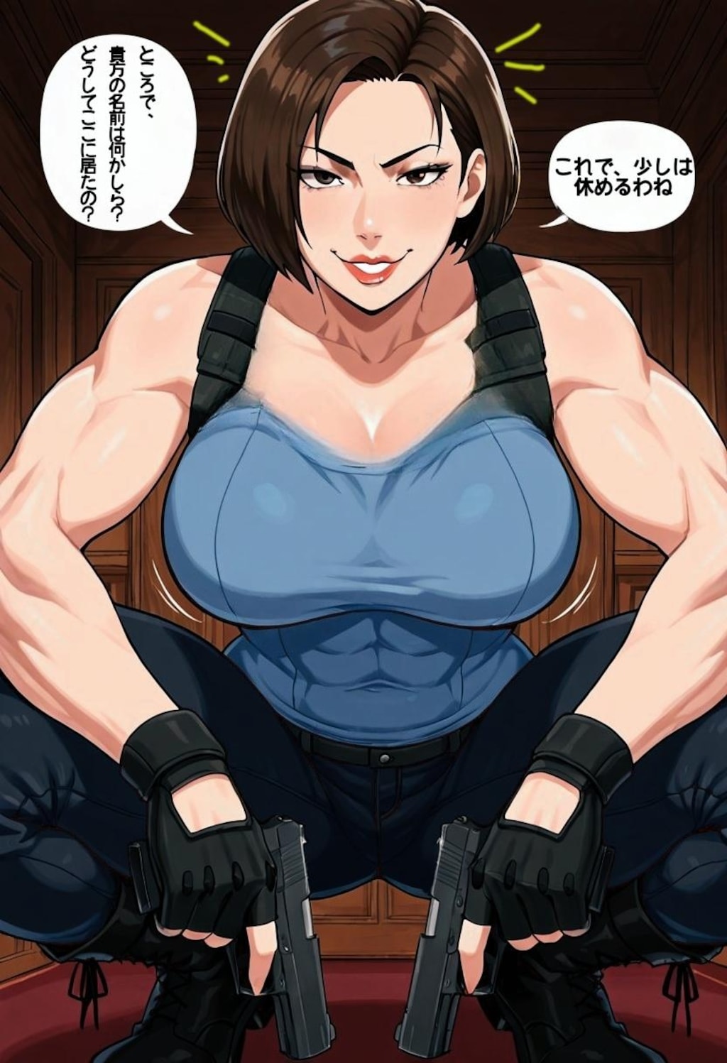 BIOHAZARD/ジル・バレンタインさんの秘密 短編漫画作品