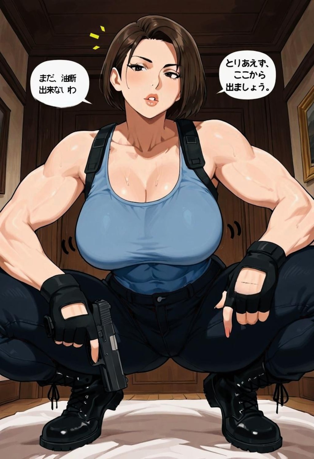 BIOHAZARD/ジル・バレンタインさんの秘密 短編漫画作品