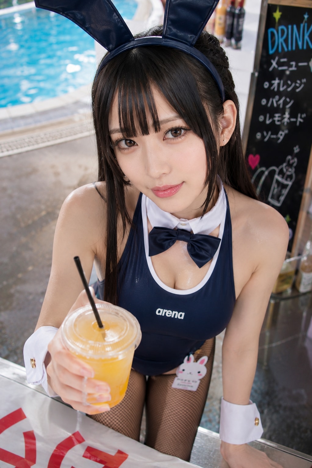 チャッピーでスクバニ