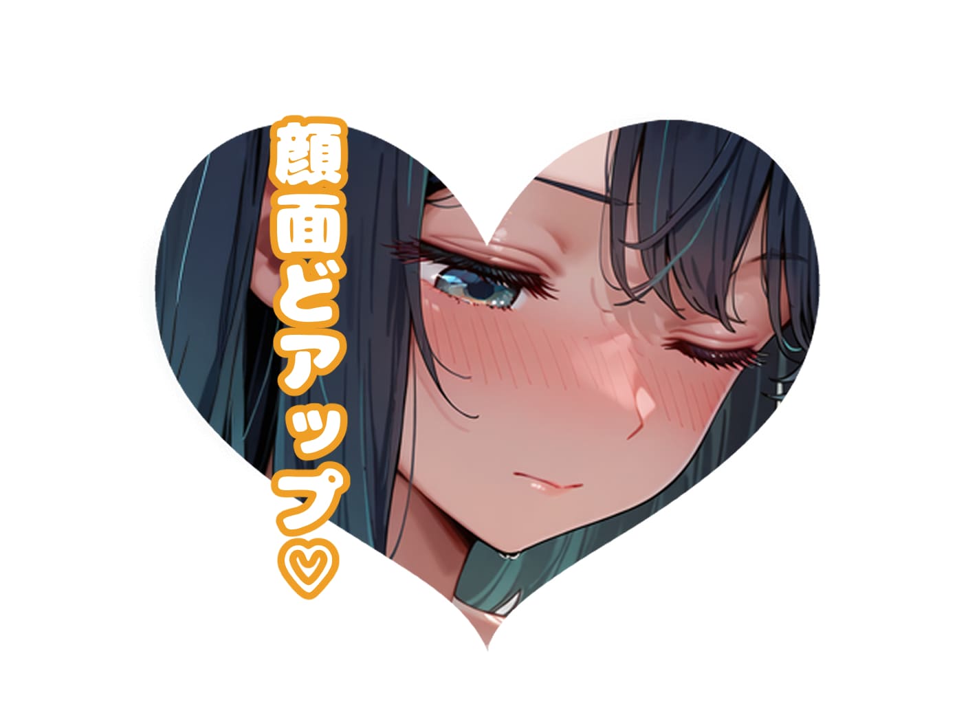 アイドル達の✨#顔面どアップ