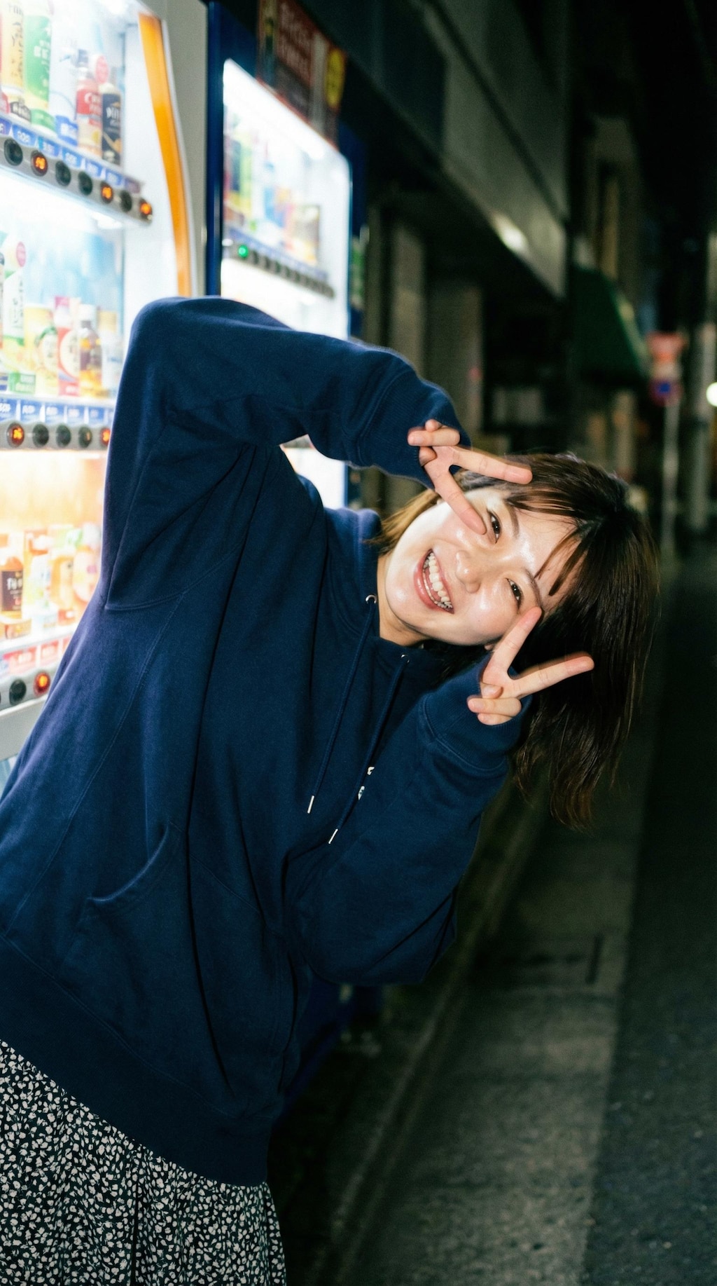A Smile Found After the Rain