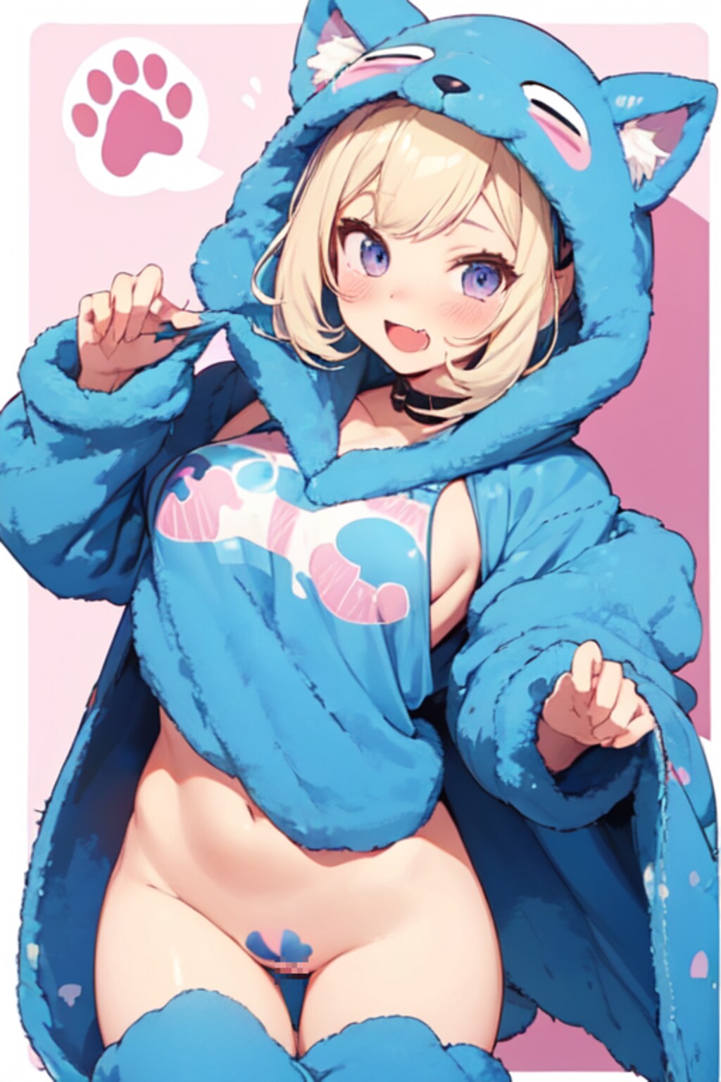 ケモコス