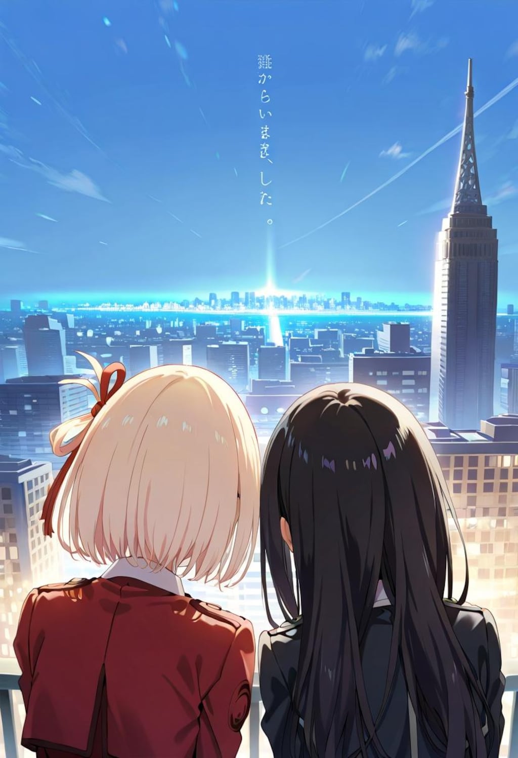 リコリス・リコイルイメージ