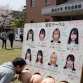 波山大学壁尻サークル２ 8枚目