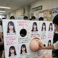 波山大学壁尻サークル２ 10枚目
